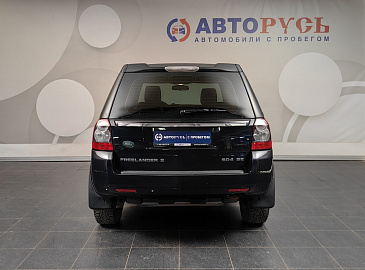 Freelander