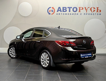 Astra