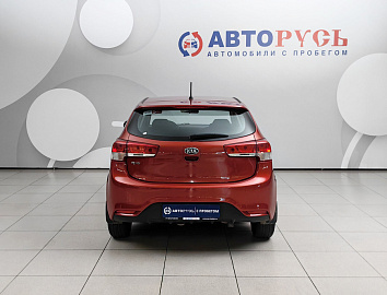 Rio