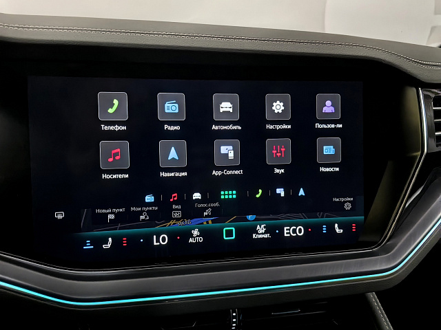 car 23