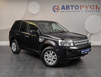 Freelander