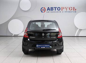 Sandero, I