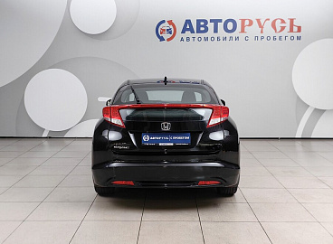 Civic
