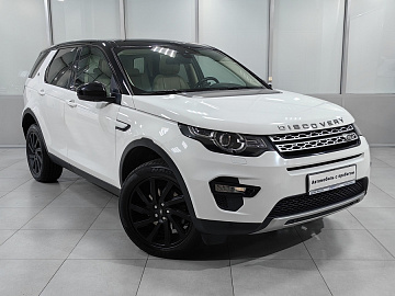 Discovery Sport, I