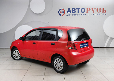Aveo