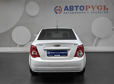 Aveo