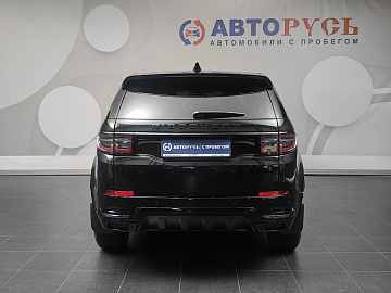 Discovery Sport