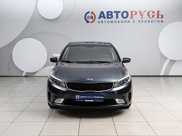 Cerato