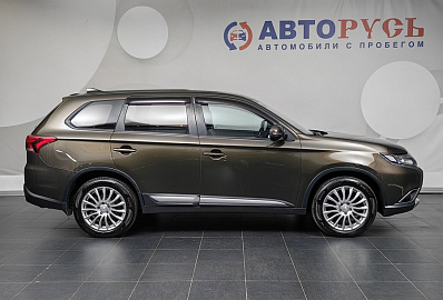 Outlander