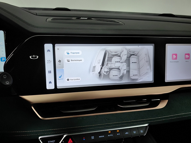 car 23