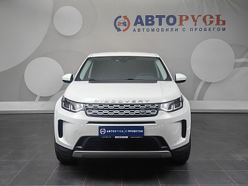 Discovery Sport