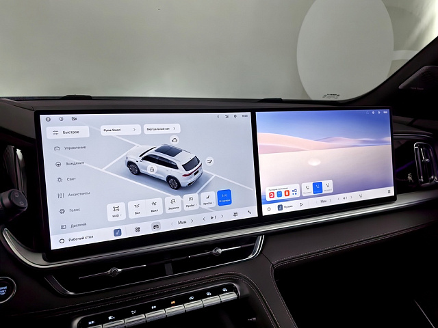 car 17
