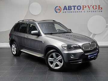 X5