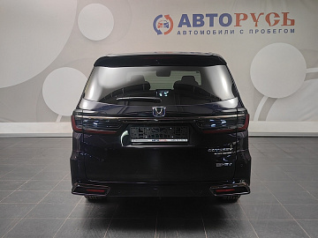 Odyssey
