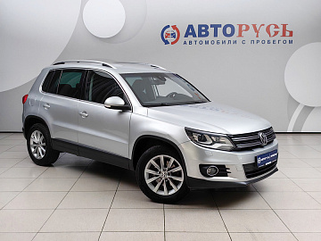 Tiguan