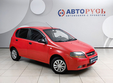 Aveo