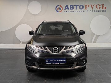 Murano