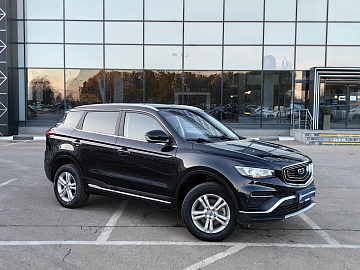 Atlas Pro, I