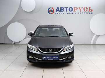 Civic