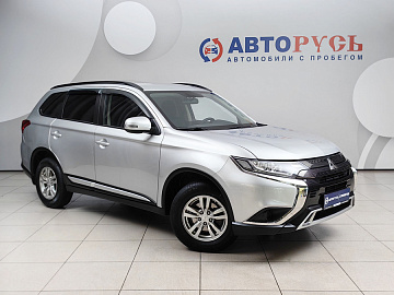 Outlander