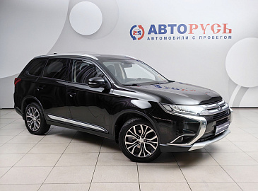 Outlander