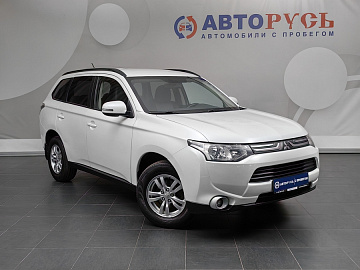 Outlander