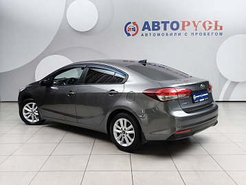 Cerato