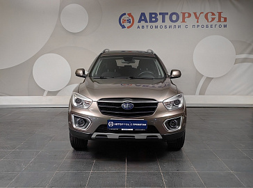 Besturn X80
