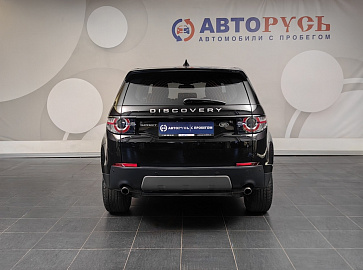 Discovery Sport