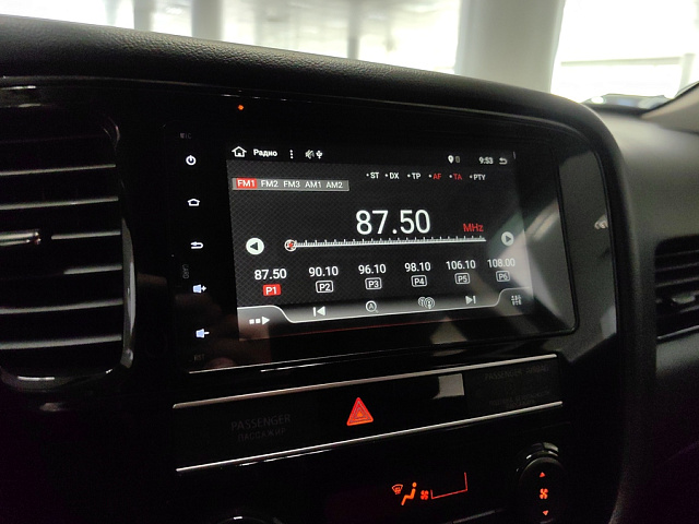 car 14