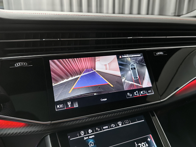 car 20