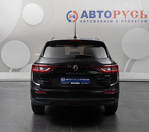 Koleos