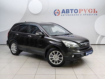 CR-V
