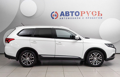 Outlander