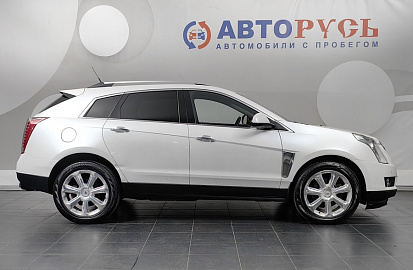 SRX