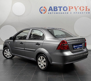 Aveo