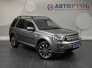Freelander