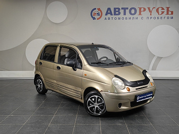 Matiz