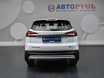 Atlas Pro