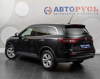Koleos