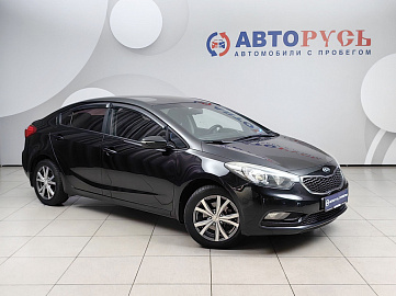 Cerato