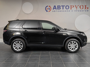 Discovery Sport