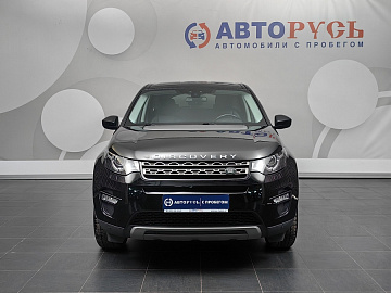 Discovery Sport