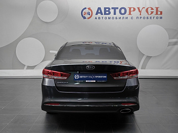 OPTIMA