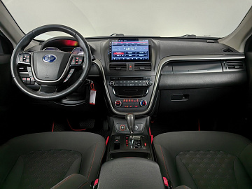 Besturn X80