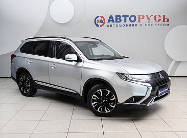 Outlander