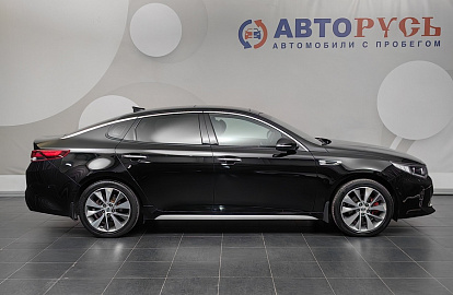 Optima