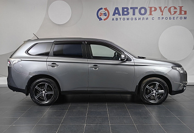 Outlander