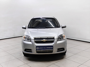 AVEO