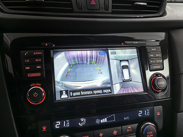 car 25